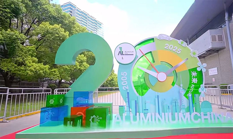 นิทรรศการอุตสาหกรรมอลูมิเนียมนานาชาติเซี่ยงไฮ้ -ได้รับการดูแลในเซี่ยงไฮ้เมื่อวันที่ 9 กรกฎาคม 2568