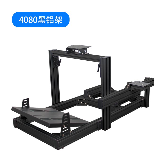 Seat Support Aluminum Profile