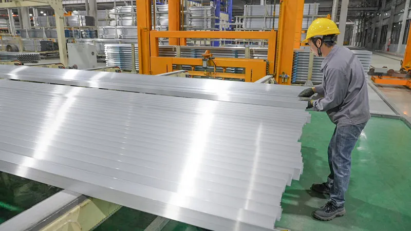 Aluminum
