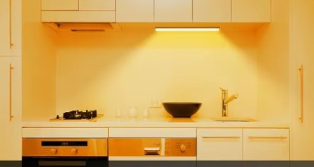 Cabinet Aluminum Profile