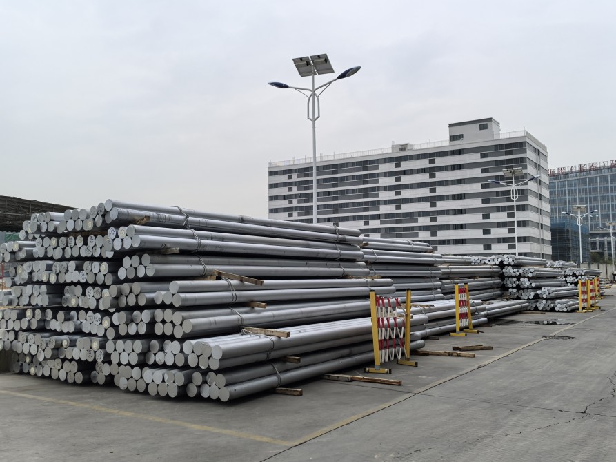 Cabinet Aluminum Profile