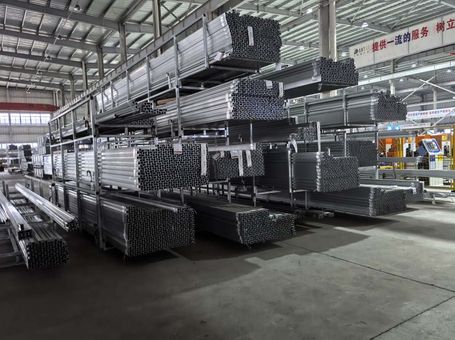Cabinet Aluminum Profile